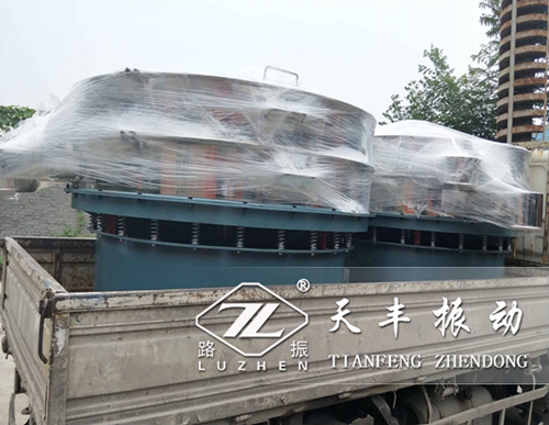 寧夏TS2000振動(dòng)篩已發(fā)貨,丁經(jīng)理請(qǐng)注意查收！